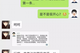 随县为什么选择专业追讨公司来处理您的债务纠纷？